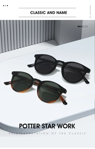 Detailed comparison of black and tortoiseshell retro cat-eye sunglasses on a white stand