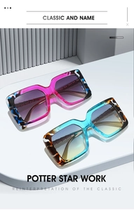 Detail of colorful tortoiseshell square sunglasses with gradient lenses and textured temples
