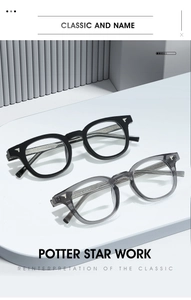 Détail de montures de lunettes en TR90 avec rivets métalliques argentés