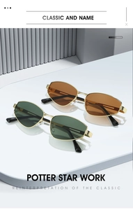 Detail of gold metal irregular frame sunglasses with brown and green lenses on white stand