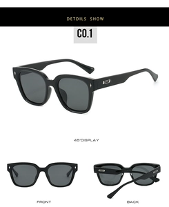 Detailed views of TR90 square sunglasses featuring silver B-logo and star rivets on the frame