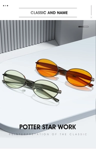 Close-up of retro oval sunglasses with colorful translucent lenses on a minimal pedestal