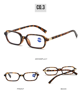 Three-view layout of tortoiseshell square reading glasses with +2.00 anti-blue ray lenses
