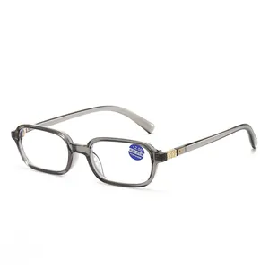 Stylish square grey-purple anti-blue light reading glasses with +2.00 strength for adults