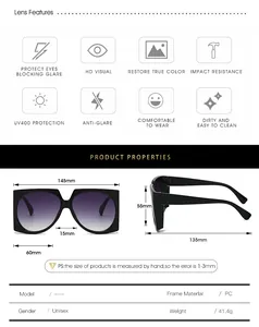 Detailed size chart for oversized square sunglasses featuring PC frame and dimensions