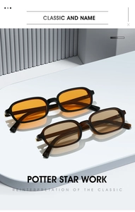 Close-up of vintage square sunglasses in black and tortoiseshell with metallic hinge