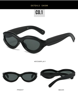 Multi-angle view of vintage oval sunglasses with thick black frames and detailed finish