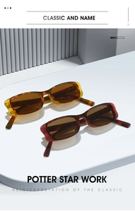 Detail of vintage narrow rectangle sunglasses with tortoiseshell temples and gradient lenses