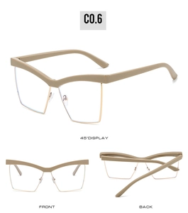 Three-angle display of cat-eye square glasses with khaki frame and golden metal details