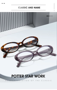 Detail view of retro oval glasses in tortoise shell and translucent purple frames