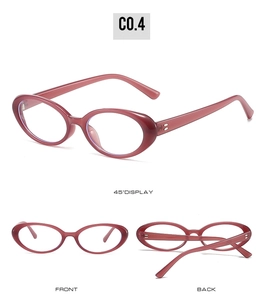 Front and back views of trendy oval anti-blue light glasses in dark pink finish
