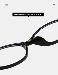 Macro detail of high-gloss black oval frame featuring integrated comfortable nose support