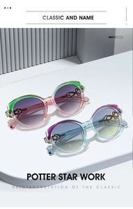 Detail of vintage round sunglasses with gradient lenses and hollow chain metal temples