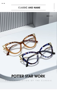 Close-up of cat-eye TR90 frames in tortoiseshell and blue marble with gold metal accents