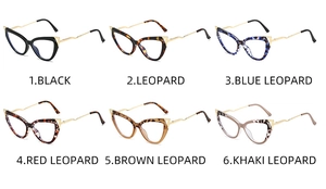 Cat-eye TR90 frames in black and five leopard patterns with anti-blue light lenses