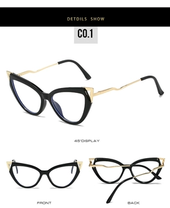 Cat-eye TR90 blue light blocking glasses with wavy gold metal temples and black frame