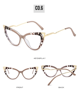 Cat-eye TR90 frames with leopard print texture and wavy gold metal temples detail