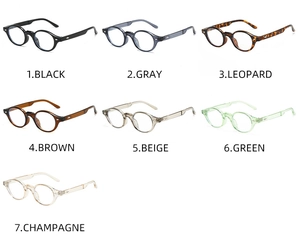 Retro-Brille mit ovalem Rahmen in Schwarz, Grau, Leopard, Braun, Beige, Grün und Champagnerfarben