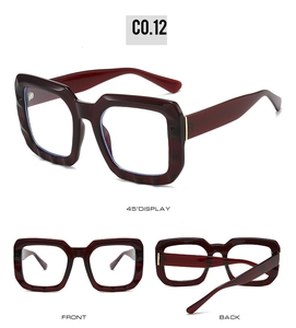 Three-way view of deep wine red square glasses frame with geometric faceted texture