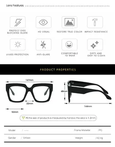 Size guide for large square anti-blue light glasses showing PC frame dimensions and weight