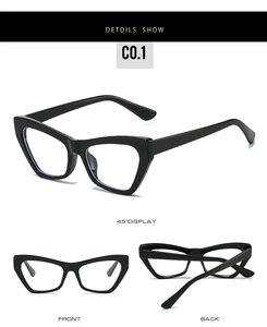 Detailed multi-angle views of black cat-eye fashion eyewear frames in C0.1 gloss finish