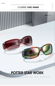 Dettaglio di occhiali da sole ovali alla moda bordeaux e arcobaleno su espositore 3D