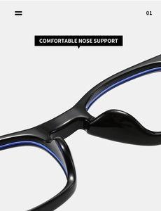 Detail showing comfortable integrated nose support on black TR blue light glasses frame