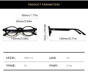 Detailed size specifications for TR90 oval frame glasses with lens and weight measurements