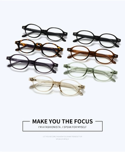 Seven colors of retro oval TR90 anti-blue light glasses frames for women in neat row