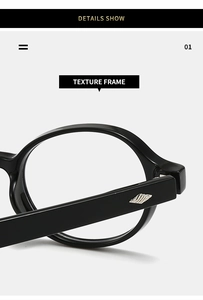 Detailed close-up of stylish black TR90 oval glasses frame with silver temple accents