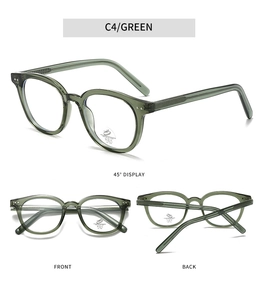 Three-angle views of dark green oval blue light blocking glasses with UV400 protection