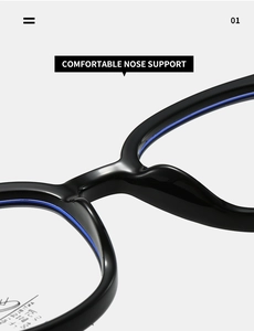 Macro detail of high-gloss black oval frame with integrated ergonomic nose pads