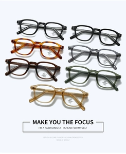 Flat lay of TR90 glasses frames in seven colors with anti-blue light lens stickers