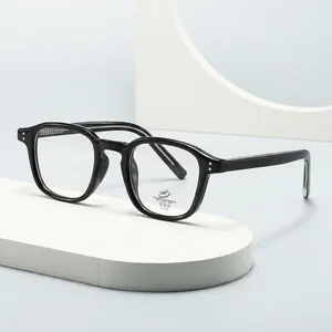 Retro TR90 Anti Blue Light Glasses Frame For Men Women Ultra Light Classic Square UV400 Fashion Plain Eyeglasses