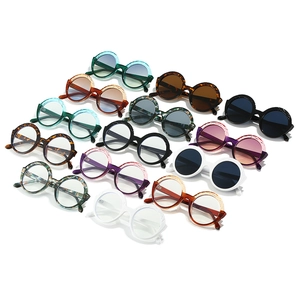 Stylish round-frame sunglasses set with assorted colorful frames and UV protection lenses