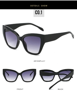 Detailed views of black cat-eye sunglasses with purple gradient lenses and frame details