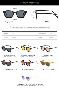 Detailed size specifications and color matrix for oval vintage unisex PC sunglasses