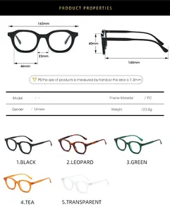 Tableau des tailles détaillé pour lunettes ovales anti-lumière bleue en cinq coloris
