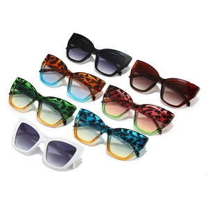 Retro oversized cat eye sunglasses set in various colors and gradient leopard patterns