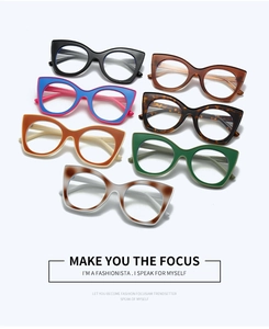 Cat eye blue light glasses frame variety set in seven fashion colors for women