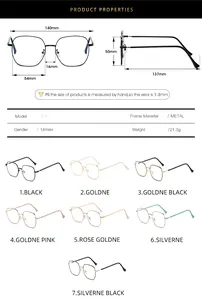 Size chart and dimensions for large metal square frame anti-blue light glasses