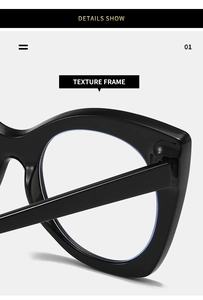 Detailed macro view of glossy black cat-eye eyeglass frame texture and hinges