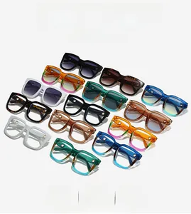 Collection of square frame sunglasses in various gradient colors on a white background