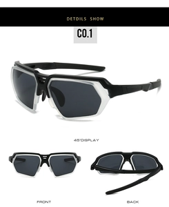 Detail view of sport cycling sunglasses featuring a black and white frame and gray lenses