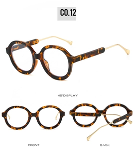 Three-way display of leopard print sunglasses with oval frames and gold metal temples