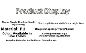 Detailed size specifications for the PU leather square crossbody bag with capacity info