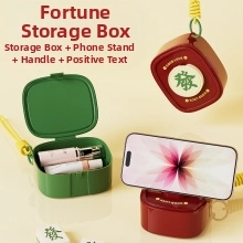 Mahjong shaped storage box for small items and functional smartphone holder with hand strap