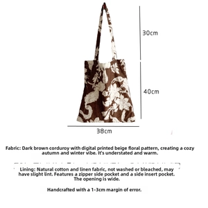 Detailed dimensions of floral corduroy tote bag with cotton lining and inner pockets