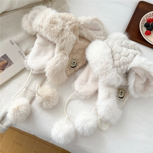 Women's Cute Plush Earflap Hat Winter Warm Faux Fur Trapper Hat With Pom Poms And Animal Ears Quilted Lei Feng Hat
