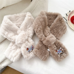Plush cross-style scarf with cartoon dog embroidery and soft faux fur texture